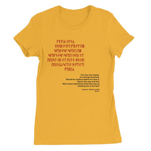 Havamal Verse 1 Women's Favourite T-Shirt