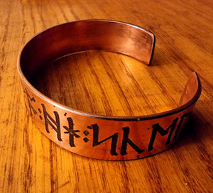 Beowulf Anglo-Saxon Runes Armband Cuff Bracelet - Copper or Steel Runic Inscription