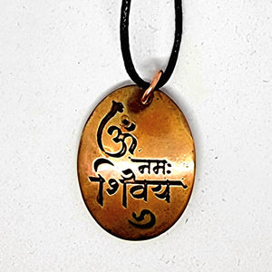 Aum Namah Shivaya Sanskrit Copper Pendant