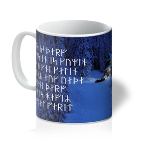 Viking Wisdom Mug - Havamal Verse 3 Yule Gift