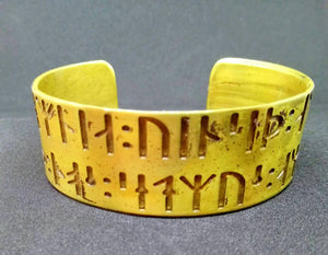 Love conquers all - Viking Love Poem Armband Cuff Bracelet