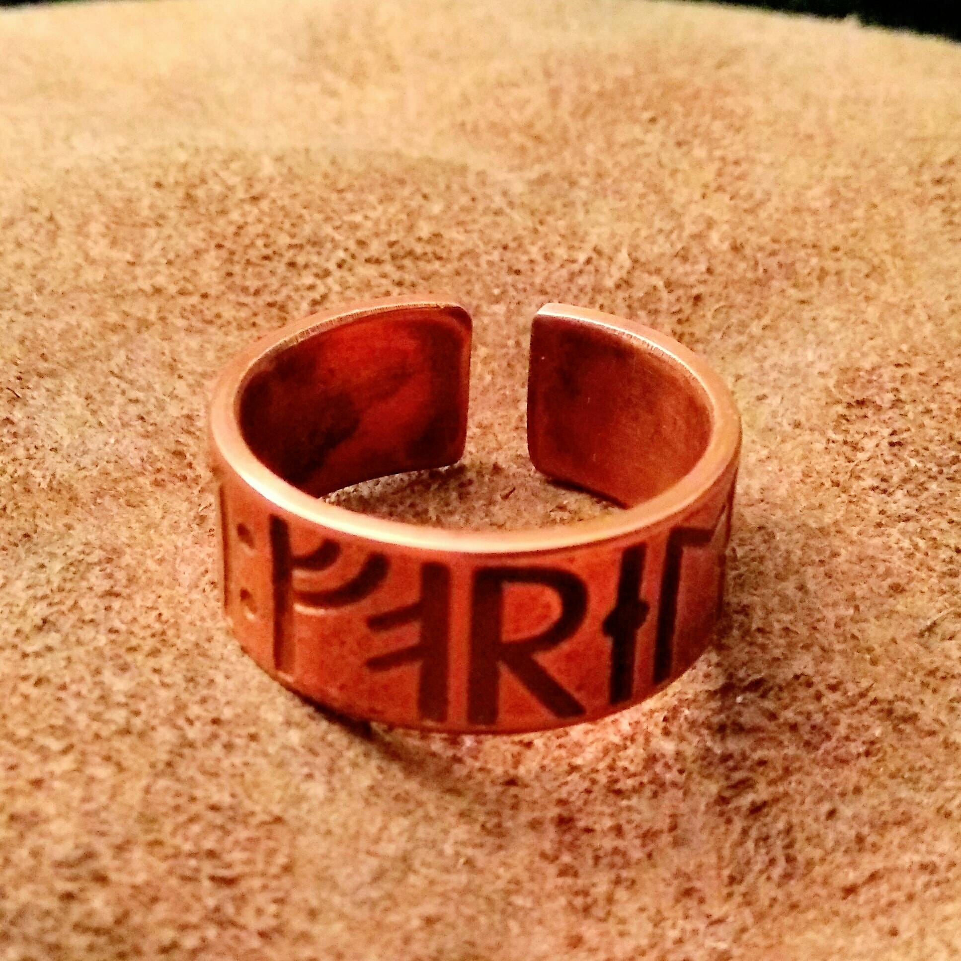 Viking Ancestors Rune Ring - Norse, heathen, asatru, pagan, runes, fur