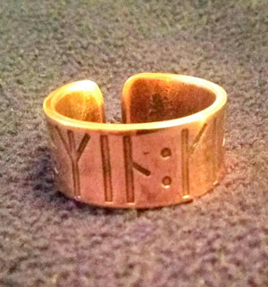 Kiss Me, My Love Ring - Viking, Norse, Younger Futhark Rune Inscription Love Poetry. Pagan Heathen Wedding Handfasting Copper Bronze Brass